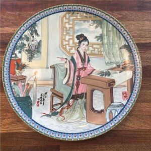 Imperial Jingdezhen: Beauties of the Red Mansion “Ying-Chun” Collectors Plate